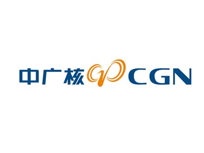 中國廣核集團(tuán)有限公司