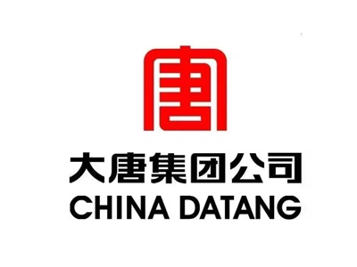 中國大唐集團(tuán)有限公司