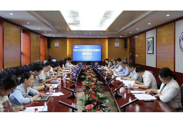 中電聯(lián)發(fā)布《2025年上半年全國電力供需形勢分析預測報告》